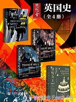 Ӣʷȫ4/˼ϵ/һʤʷ/epub+mobi+azw3
