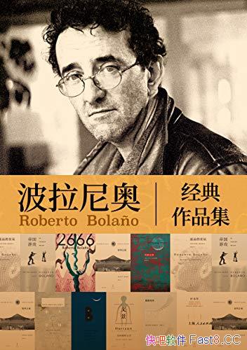 ¾Ʒװ10/µѧ֮/epub+mobi+azw3