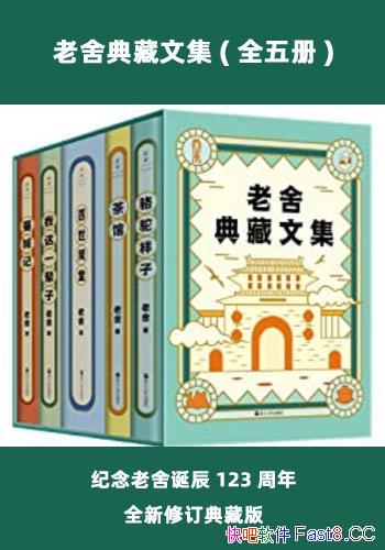 ļȫ/ᵮ123ȫ޶/epub+mobi+azw3