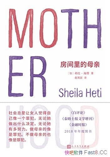 ĸס/ŮΪ役Ķ/epub+mobi+azw3