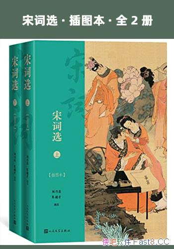 δѡͼȫ2/θڸ800ƪ/epub+mobi+azw3