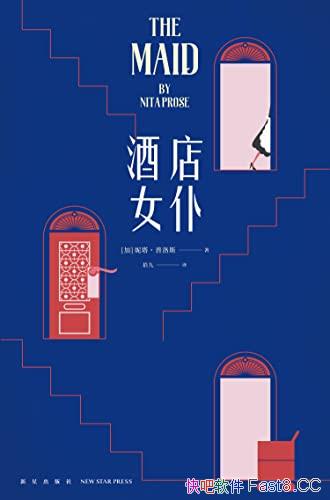 ƵŮ͡˹/ٵˡŦԼʱ/epub+mobi+azw3