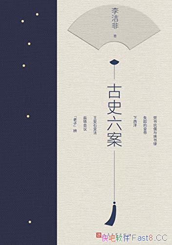 ʷ/,һ̽/йŴɰ/epub+mobi+azw3