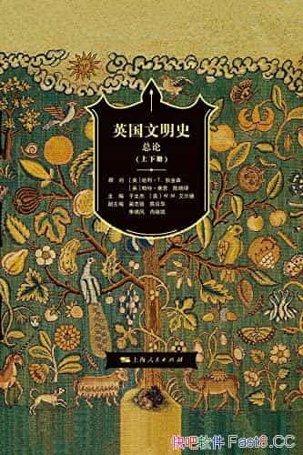 Ӣʷۡ²/ӢŶȫչӢʷ/epub+mobi+azw3