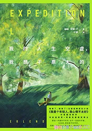 ҵ飬Ʊġ¬/߿ɥ/epub+mobi+azw3