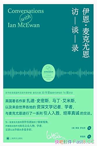 ȶ̸¼/¼ߴԵ16ƪ̸/epub+mobi+azw3