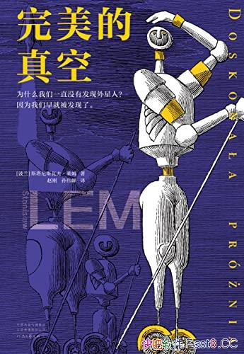 աķ/Ϊʲôһֱûз/epub+mobi+azw3