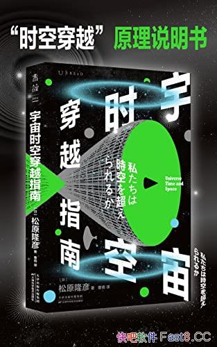 ʱմԽָϡԭ¡/Խһ涴Ҫ/epub+mobi+azw3