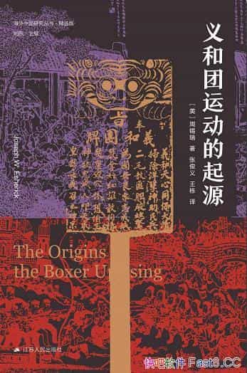 ˶Դ/˶ľо/epub+mobi+azw3