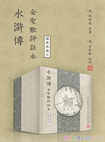 ˮG}@u]ʩ/CرwQŰ/epub+mobi+azw3