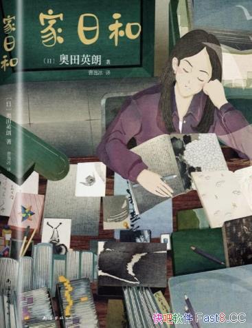 պ͡Ӣ/ֻҪǱ˴аһ/epub+mobi+azw3