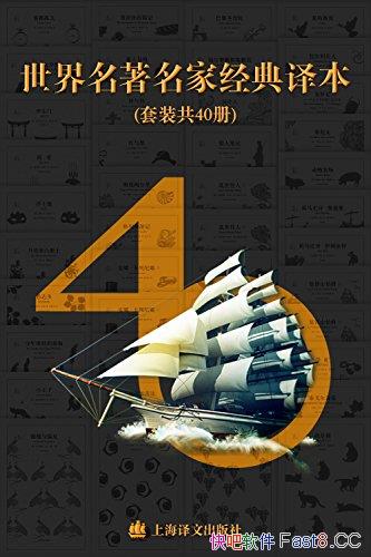 Ҿ뱾4040/ϺĳƷ/epub+mobi+azw3