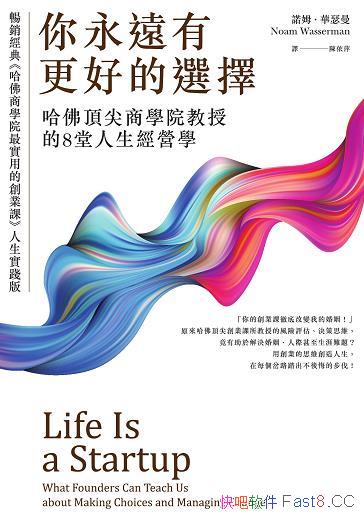 Զиõѡ񡷻ɪ/ѧԺڵİÿ/epub+mobi+azw3