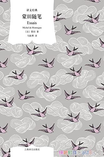 ʡ/ƷԷḻ˼ں/epub+mobi+azw3