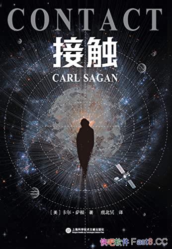 Ӵ/ǿѧҿƪƻС˵/epub+mobi+azw3