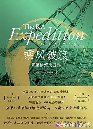 ˷ˣݴɴ/һκ䶯ĲݴԶ/epub+mobi+azw3