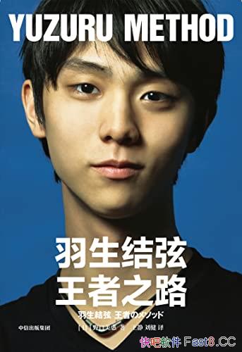 ң֮·/ǻھҴ/epub+mobi+azw3