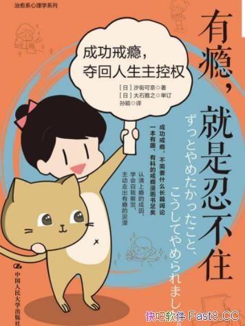 񫣬̲סϫֿ/ɹȨ/epub+mobi+azw3