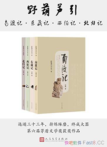 Ұ«/¼ ϶ɼ ؼ  /epub+mobi+azw3