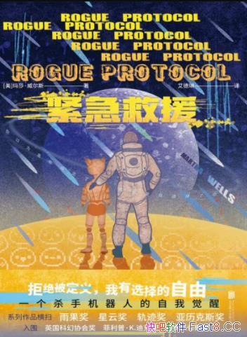 Ԯɯ˹/һɱֻ˵Ҿѣ/epub+mobi+azw3