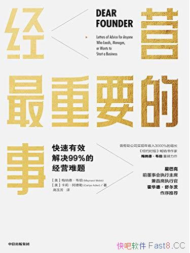 ӪҪ¡÷ɵ¡Τ/ײЧľӪɻ/epub+mobi+azw3