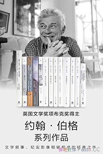 ԼƷ13װ/ʵӰศɾ֮/epub+mobi+azw3