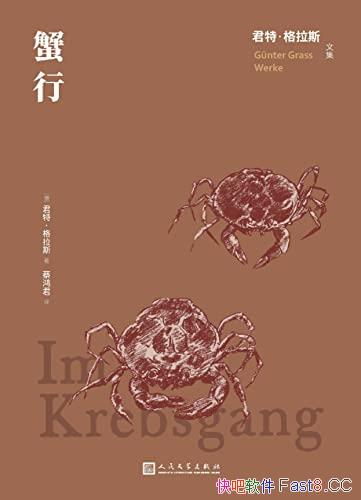 зСء˹/ı磬¹̩̹/epub+mobi+azw3