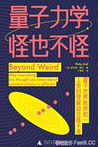 ѧҲ֡/̽ѧʽʵ/epub+mobi+azw3