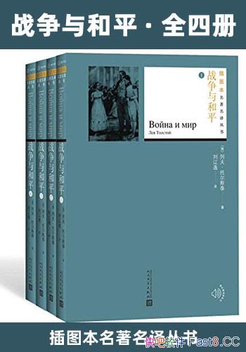 սƽȫĲ/ʮѧΰƷͼ/epub+mobi+azw3