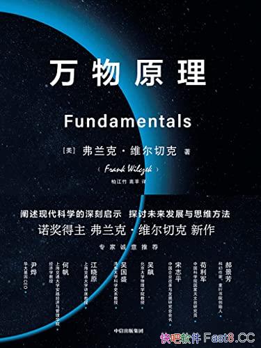 ԭ/ŵĳ˼֮/¼רҽ/epub+mobi+azw3