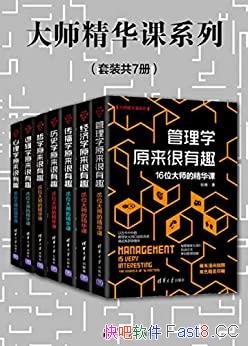 ʦϵСװ7/һרŽܹѧͼ/epub+mobi+azw3