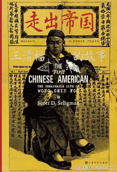 ߳۹帣Ĺ¡/ƽȨ˶Ż/epub+mobi+azw3