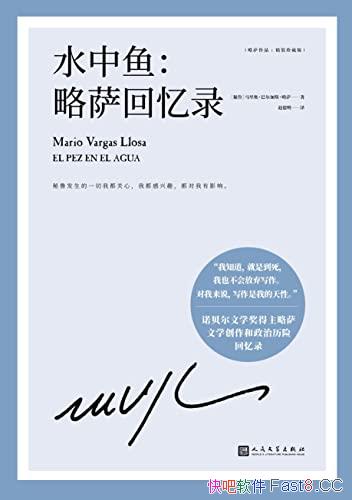 ˮ㣺¼/ŵѧ׫дĻ¼/epub+mobi+azw3