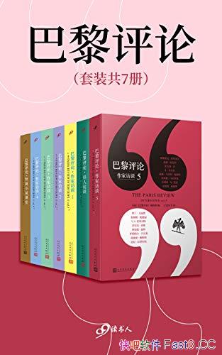 ۡװ7/ΰǵѧ/epub+mobi+azw3