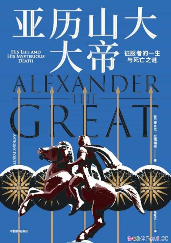 ɽۡ/һߵĲԡ顢ƽ/epub+mobi+azw3