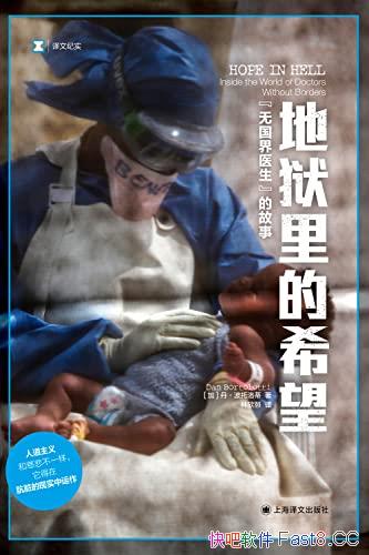 ϣ޹ҽĹ¡//epub+mobi+azw3