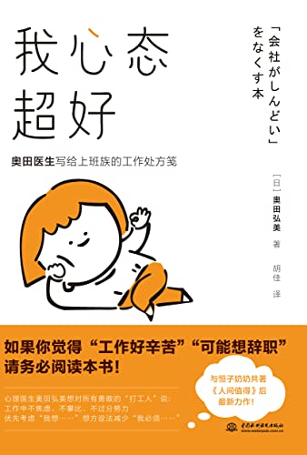 ̬á/Ʒùࡢְ/epub+mobi+azw3