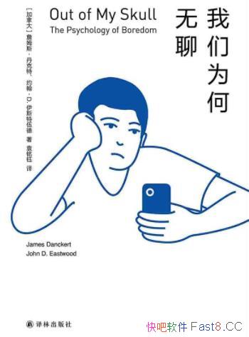 Ϊġ/ɵĿѧ̵ָ/epub+mobi+azw3