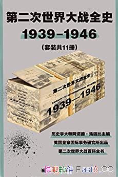 ڶսȫʷװ11/עʵϷḻ/epub+mobi+azw3