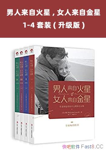 Ի,ŮԽǡװ4/Լ/epub+mobi+azw3