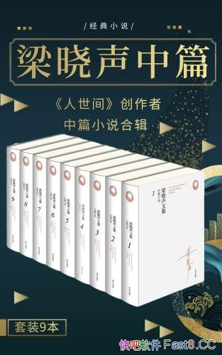 ļƪС˵װŲ/ȫʽļ¼ʱ/epub+mobi+azw3