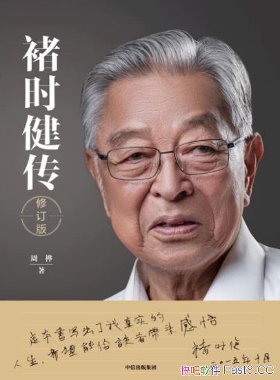 ʱ/ʱȨϿɣʱ/epub+mobi+azw3