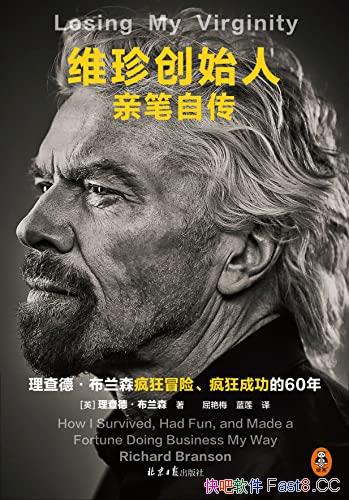 ά䴴ʼױԴ/߷ðաɹ60/epub+mobi+azw3