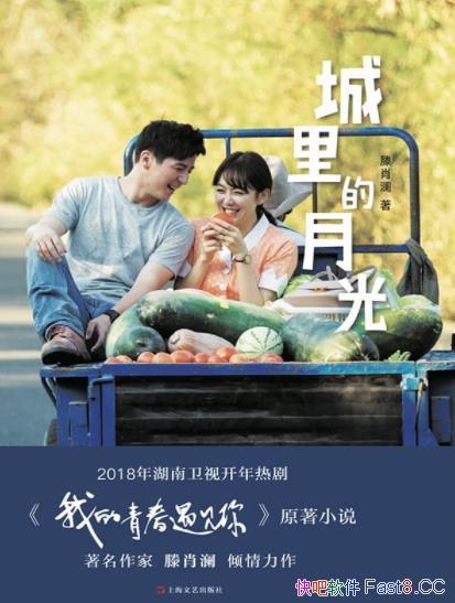 ¹⡷Ф/һдϺֶĳƪС˵/epub+mobi+azw3