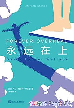 Զϡ/亱еĹ¶ţǿ/epub+mobi+azw3