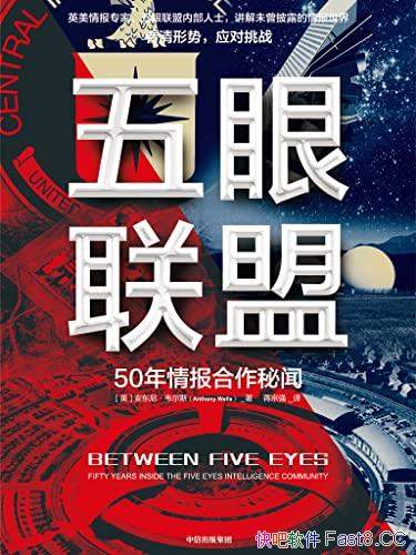 ˡ/ڲ鱨Ա˵ʷδ/epub+mobi+azw3