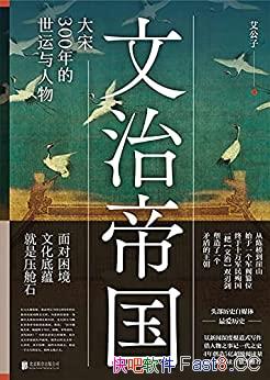 ε۹300/Ͻʷдʷ/epub+mobi+azw3