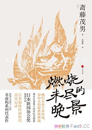 ȼδ/ձϵ/ձĭʱ¼/epub+mobi+azw3