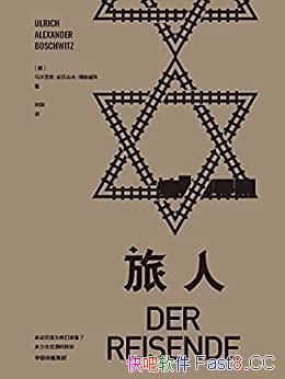 ˡ/һ¼ɴⱩе˽ѧѪȵı/epub+mobi+azw3