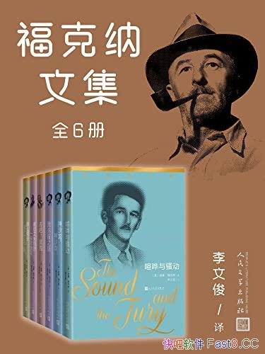 ļȫ6/¼ŵҸɴƷ/epub+mobi+azw3